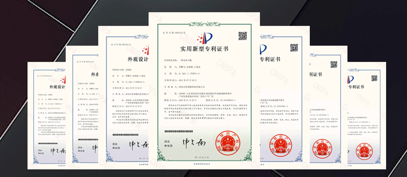 振動刀切割機生產(chǎn)廠家的 3 大發(fā)展方向(圖3)